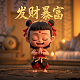 哈希函数计算中心点
